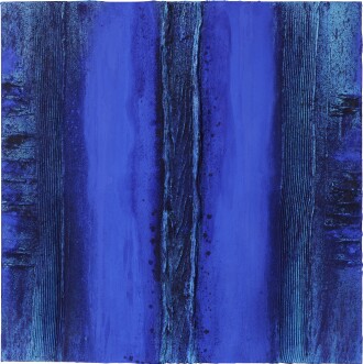 View 1 of Lot 18: Eden Notturno