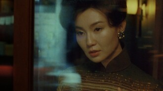 View 1 of Lot 1038: Wong Kar Wai 王家衛 | In the Mood for Love - Day One 花樣年華 – 一剎那