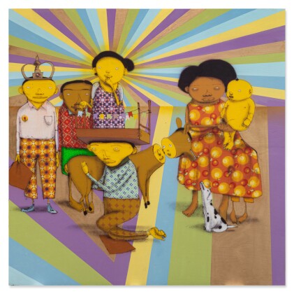 View 1 of Lot 292: Atomic Love