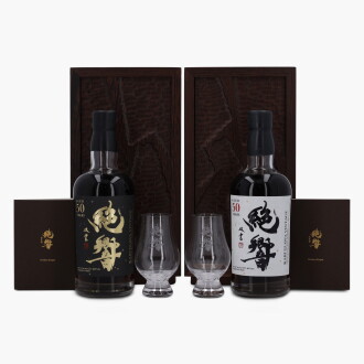 View 1 of Lot 2135: 輕井澤 "絕響 Karuizawa "The Last Masterpiece" Cask #6017 50 Year Old Black Label and White Label 58.3 abv 1970 (2 Bottles 70cl)