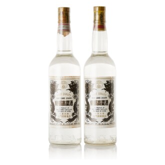 View 1 of Lot 571: 1981年產 金門 特級高粱酒 (白金龍) Kinmen Kaoliang Liquor White Gold Dragon 1981 (2 BT60)