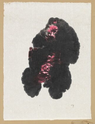 Catalog image of Untitled