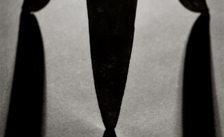 View 2 of Auction: Possessing the Past | 萬古之幽