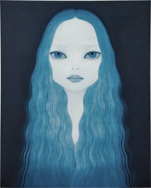 View 1 of Lot 3038: Silence | 沉默