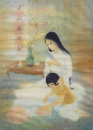 Catalog image of do ky hoang | maternity in first day of the new year 母愛與元旦