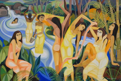 Catalog image of Untitled (Women)