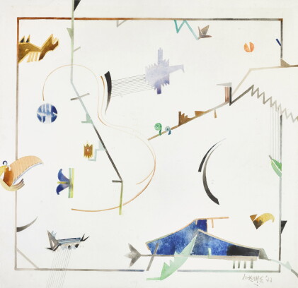 Catalog image of Untitled (Music)