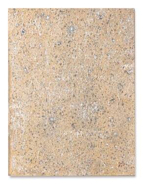 View 1 of Lot 141: Sans Titre