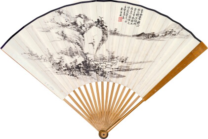 Catalog image of 余紹宋 溪山幽居 | Yu Shaosong, Village by the Shore