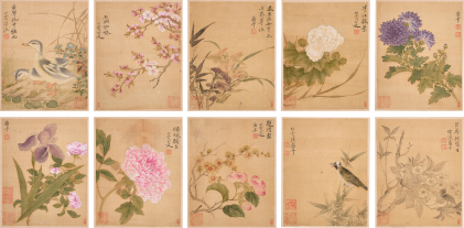 Catalog image of 惲壽平 花卉圖｜Yun Shouping, Flowers