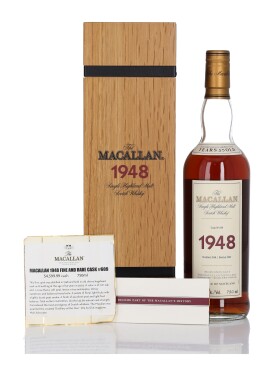 View 1 of Lot 2: The Macallan Fine & Rare 53 Year Old 45.3 abv 1948 (1 Bottle 75cl)