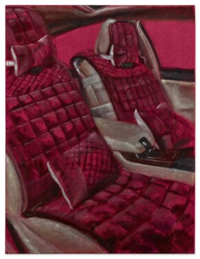View 1 of Lot 410: Car Interior / Drag