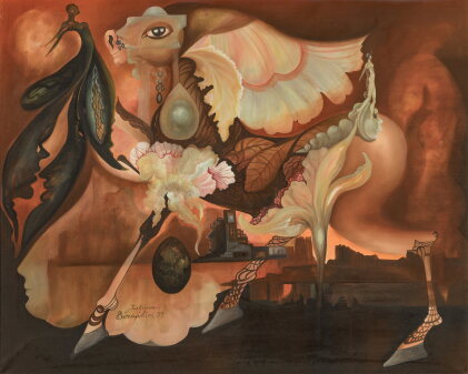 Catalog image of Untitled