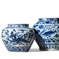View 2 of Auction: Chinese Art