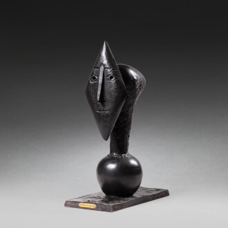 View 1 of Lot 17: Tête de femme