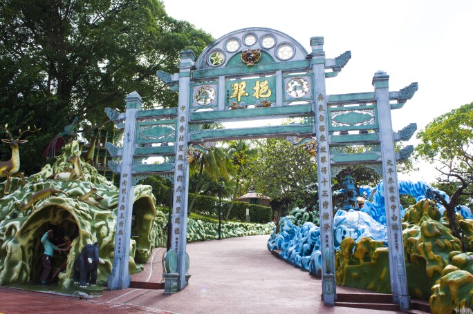 HAW PAR VILLA SINGAPORE