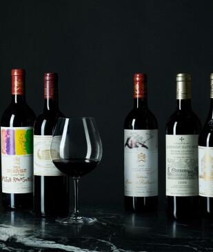View 2 of Auction: Finest & Rarest Wines