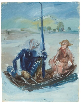  DON QUIXOTE AND SANCHO PANZA ON A BOAT