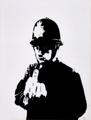 Catalog image of Rude Copper