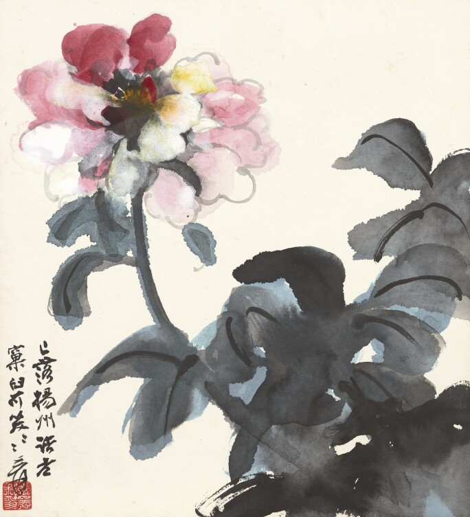 PEONY.jpg