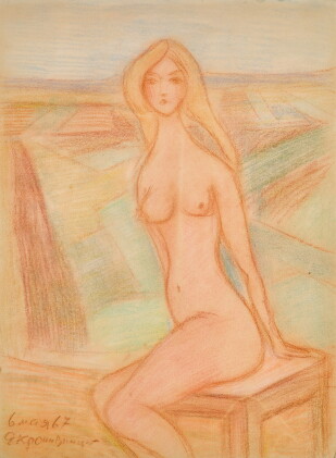 Catalog image of Girl on a Stool