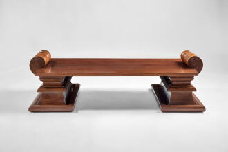View 1 of Lot 130: Low Table