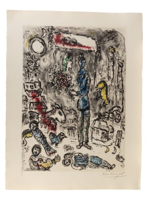 View 1 of Lot 112: Le Mariage 