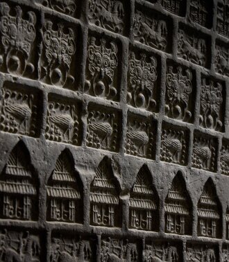 View 2 of Auction: Impressions of the Past: Han Dynasty Tomb Bricks from the Art Institute of Chicago