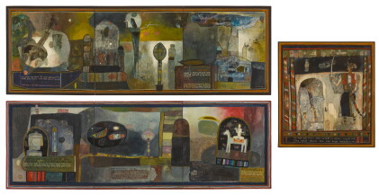 Catalog image of Mosque, Lalan and Temple; Lalan on White Horse; Jatra Stage of Time