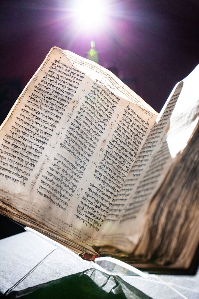 Codex Sassoon and the History of the Hebrew Bible | Auctions and ...