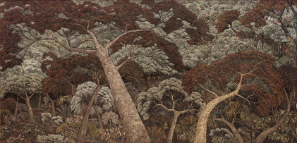 Catalog image of Haji Widayat 哈吉·維達雅 | Hutan 森林