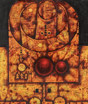 View 2 of Auction: 20th Century Art: A Different Perspective