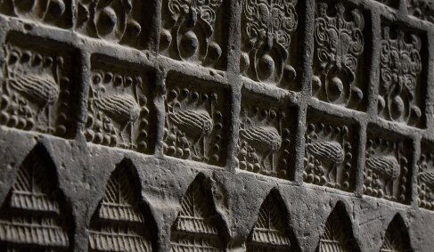 View 2 of Auction: Impressions of the Past: Han Dynasty Tomb Bricks from the Art Institute of Chicago