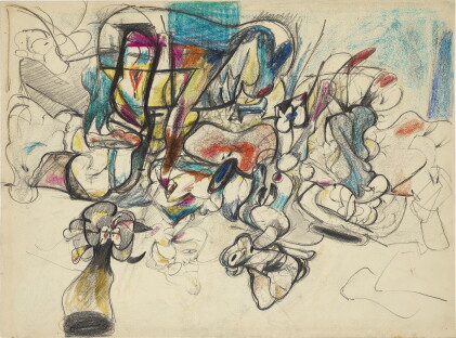 Catalog image of arshile gorky | untitled (virginia landscape)