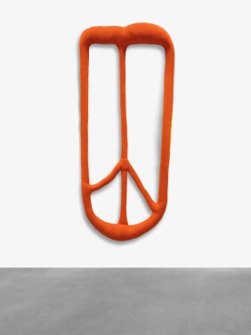 View 1 of Lot 657: PEACE VAMPIRE (6335)