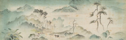 Catalog image of north vietnam mountain landscape | 北越山景