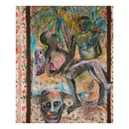 Catalog image of bhupen khakhar | in the coconut groves