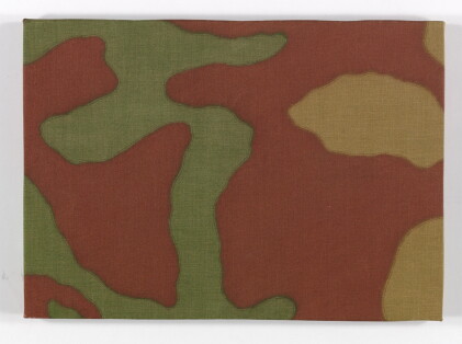 Catalog image of Mimetico