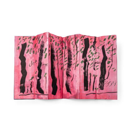 Catalog image of Des mots sous les arbres