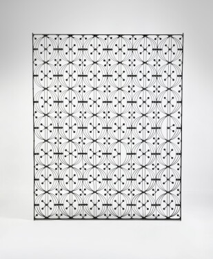 View 1 of Lot 639: Elevator Screen for the Chicago Stock Exchange, Chicago, Illinois