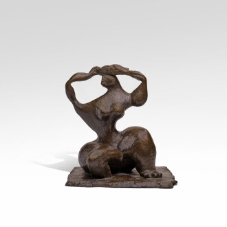 View 1 of Lot 265: La Corbeille