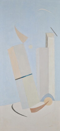 Catalog image of eduard steinberg | composition