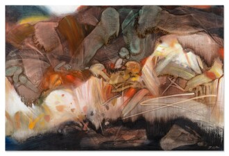 View 1 of Lot 30: Le son des cuivres II