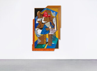 View 1 of Lot 12: Henry Reading