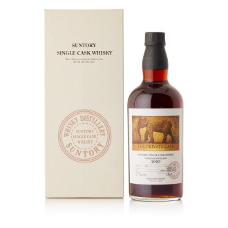 View 1 of Lot 6237: 山崎 The Yamazaki LMDW Private Cask #3T70070 57.5 abv 1993 (1 BT70)