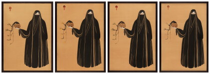 Catalog image of Four Seasons (Spring, Summer, Autumn, Winter)