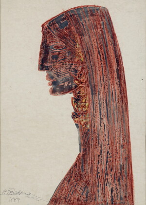 Catalog image of Red Profile