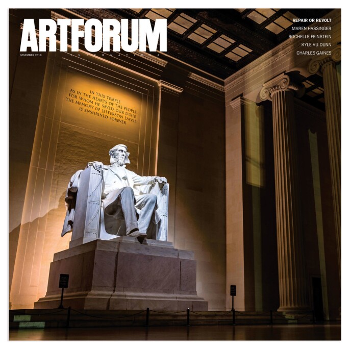 artforum2018.jpg