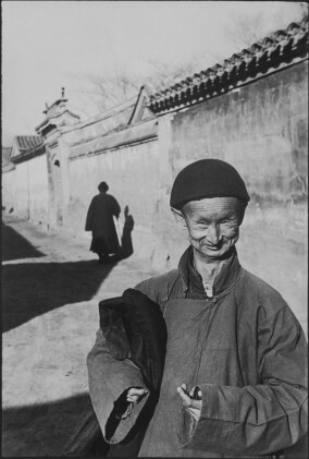 Catalog image of Eunuch of the Imperial Court of the Last Dynasty, Peking, China