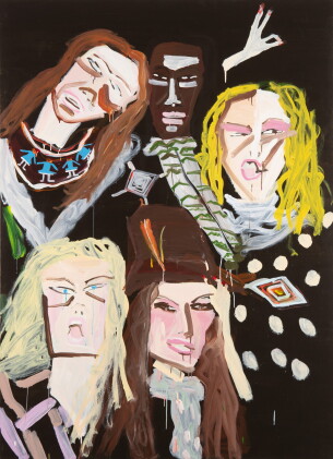 Catalog image of katherine bernhardt | jaunel mackenzie with friends or "winter special crazy fun"